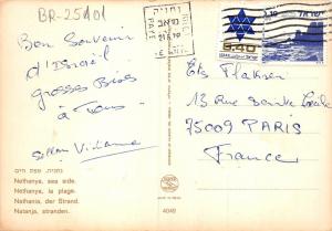 BR25101 Nethanya sea side Israel