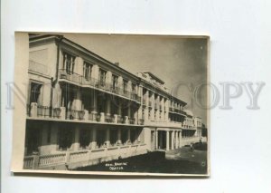 475932 Ukraine Odessa sanatorium All-Union Central Council Trade Unions photo