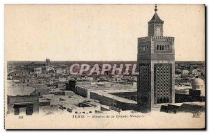 Old Postcard Tunisia Tunis Minaret of the great mosque