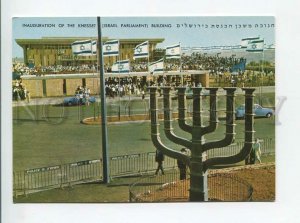 3179438 Jerusalem innauguration palais Knesseth postcard