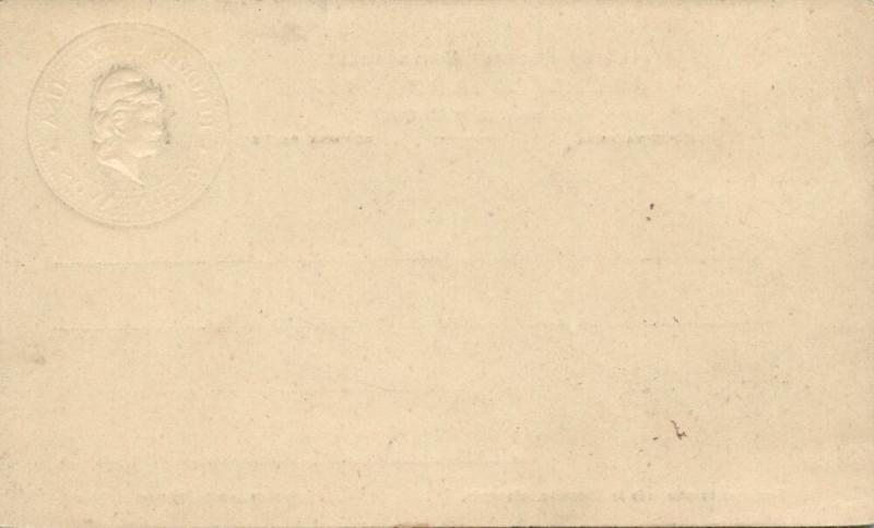 argentina, BUENOS AIRES, Boca del Riachuelo (1899) Stationery Embossed