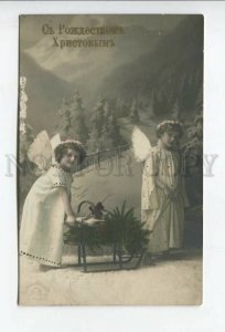 432205 Russia Merry Christmas children-angels sleds Vintage RPPC St. Petersburg