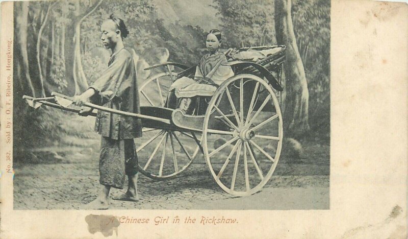 A chinese girl in the rickshaw asian ethnic types early trimmed postcard China 