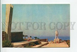 456794 USSR 1973 year Anapa monument to captain Kalinin postcard