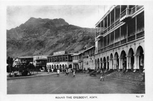 RPPC ROUND THE CRESCENT ADEN YEMEN MIDDLE EAST REAL PHOTO POSTCARD