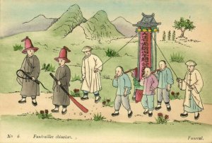 china, Chinese Funeral (1930s) Chefoo, Hand Coloured Mission Postcard (6)