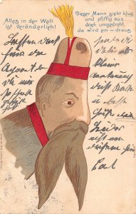 Satire Caricature 1901 Anthropomorphic Horse Head as Turkish Man postcard C358