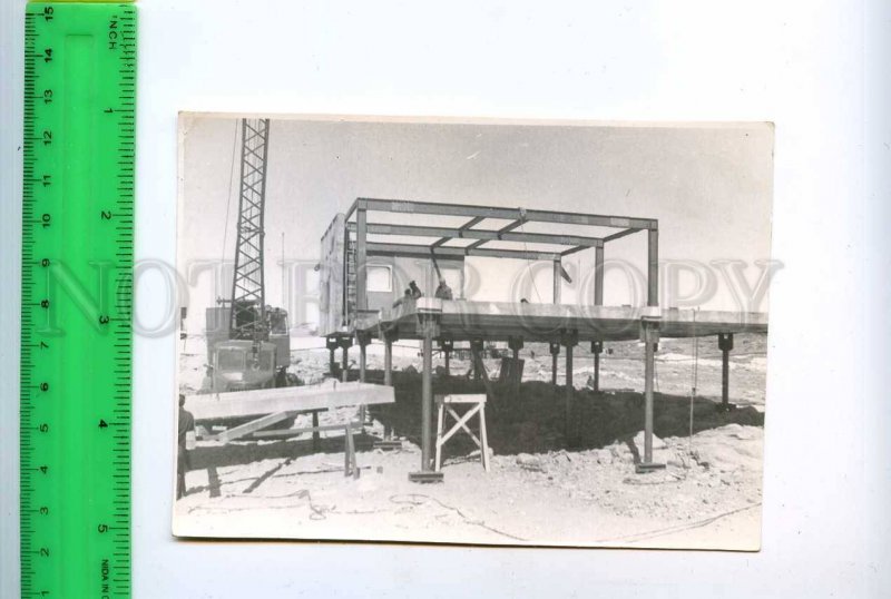 222274 Soviet Antarctic Station Molodezhnaya construction phot