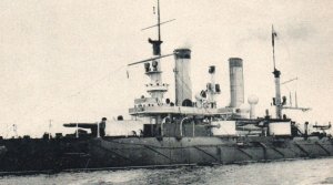 Russian Navy Battleship Petropavlovsk Photo Antique Postcard