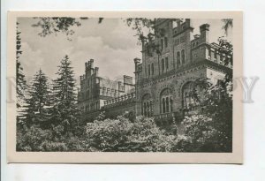 448852 USSR 1957 year Ukraine Chernivtsi state museum-reserve photo postcard