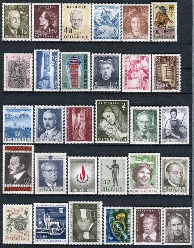 265388 AUSTRIA small collection stamps & one S/S