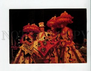 3075519 CIRCUS Actors MUSIC HALL Rakhlin PHOTO Color Russian