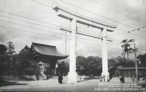 Minatogawa Shrine Kobe Japan Vintage Real Photo RPPC Postcard D2