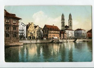 3088137 SWITZERLAND Zurich Rathausquai Vintage PC