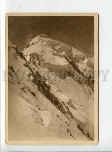 3049414 CAUCASUS Shara mountain 5184 m Vintage PC