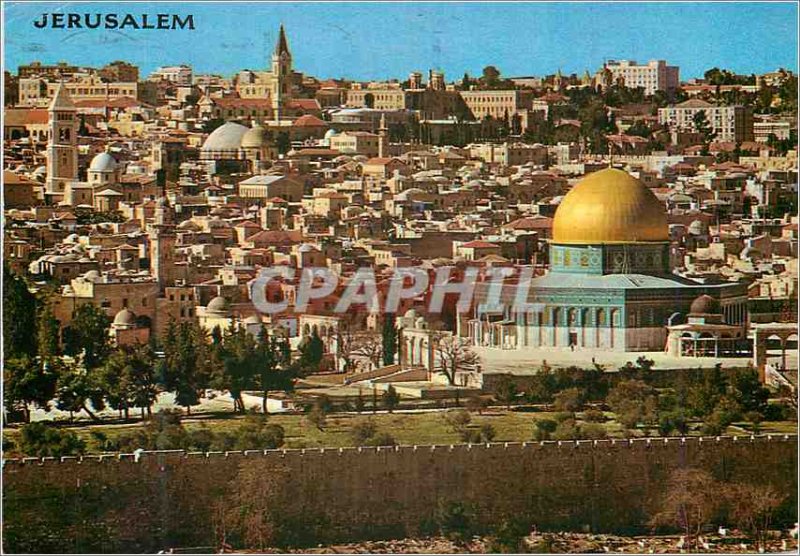 Postcard Modern Jerusalem