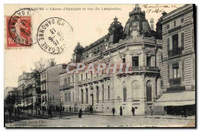 Old Postcard Bank Toulouse Caisse d & # 39Epargne and Rue du Languedoc