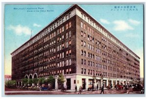 Tokyo Japan Postcard Marunouchi Apartment House Front of Tokyo Station c1950's