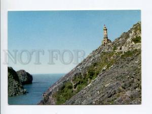 271716 VIETNAM Long Chau LIGHTHOUSE old photo postcard