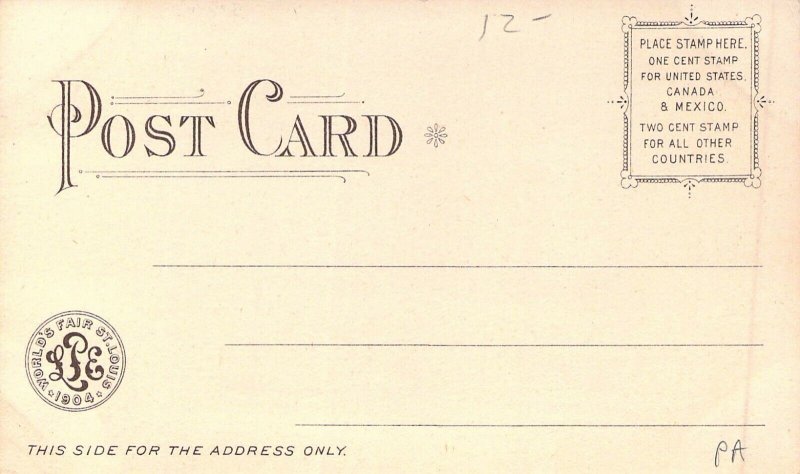 Rare! Cupples Publ, St louis Worlds Fair, 1904 Main Lagoon, Old Postcard
