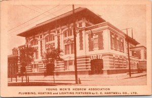 Young Mens Hebrew Association Hartwell Postcard Antique UNP Unused DB 