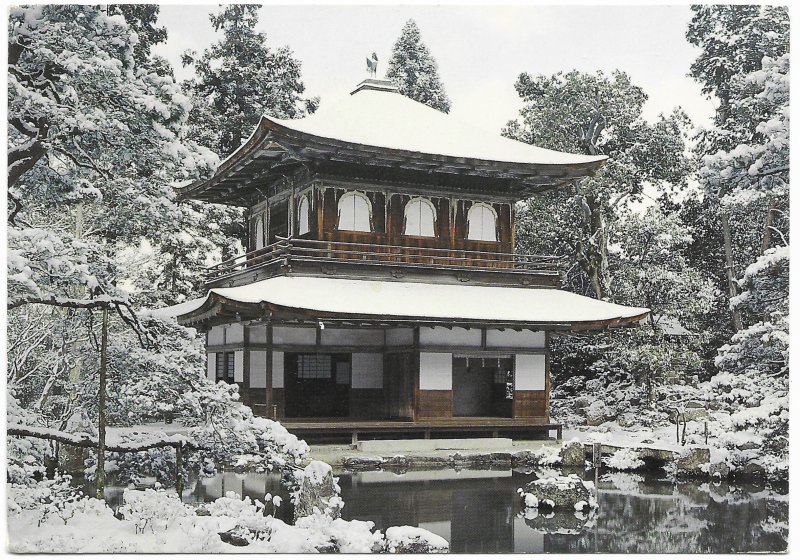 Japan. Temple of the Silver Pavilion. Stamped. Beautiful