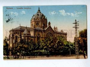 206638 HUNGARY SZOLNOK jewish synagogue Vintage RPPC