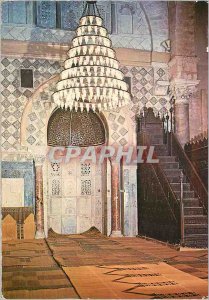 Postcard Modern Kairouan Mibrab and pulpit of the Great Mosque