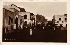 PC ADEN THE CRATER BAZAAR REAL PHOTO YEMEN (a31451)