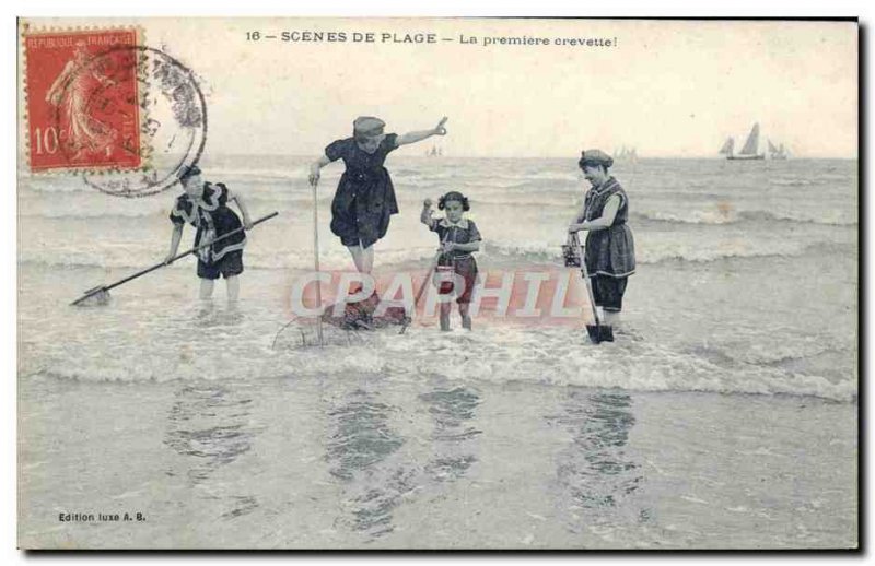 Postcard Old Women Jersey Bathroom Children's first shrimp fishing Fisherman