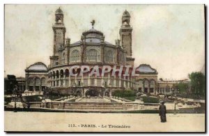 Paris Trocadero Old Postcard (decoration brilliants)