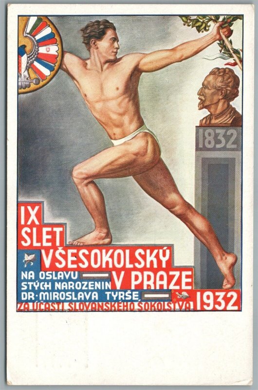 CZECH REPUBLIC 1920 SEDMY SLET VSESOKOLSKY V PRAZE ANTIQUE POSTCARD w/ STAMP