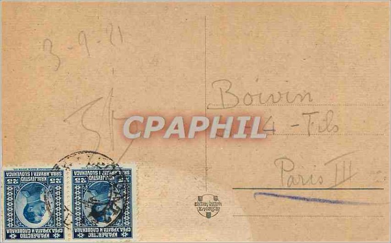 Postcard Old Ceonrap Karunergane