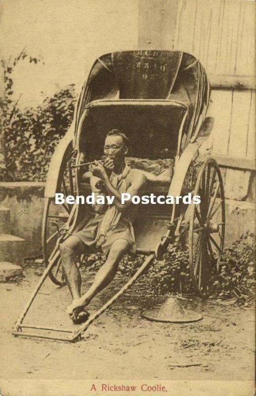 straits settlements, SINGAPORE, Native Rickshaw Coolie Smoking Pipe (1910s)