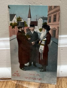 Antique Jewish Postcard Rosh Hashanah New Years Judaica Williamsburg New York!!!