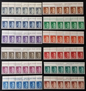 GERMAN THIRD REICH WWII OCC POLAND GENERAL GOVERNMENT STAMP SET HITLER MNH