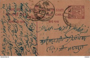 Jaipur Postal Stationery Sawai Madhopur cds