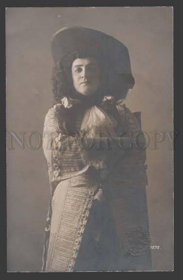 115220 YURIEV Russian DRAMA Theatre ACTOR Don Juan PHOTO old