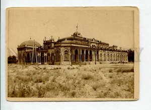 429146 Uzbekistan Kagan palace of labor former palace of Emir Vintage GIZ