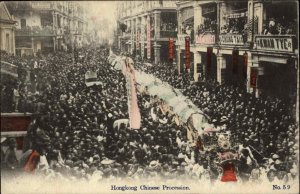 Hongkong Hong Kong China Procession c1910 Postcard