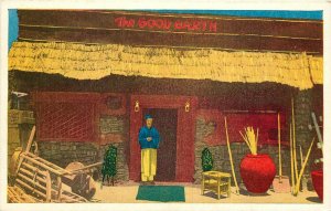 1938 Postcard; House of Wang from Movie The Good Earth China City Los Angeles CA