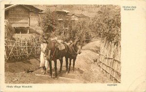 Postcard 1920s Wono kitri Dutch Indonesia Hindu Village Native horses 22-14382