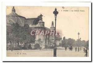 Paris (8th) Old Postcard The Grand Palace