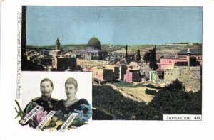 israel palestine, JERUSALEM, Panorama, German Emperor William (1898) Postcard