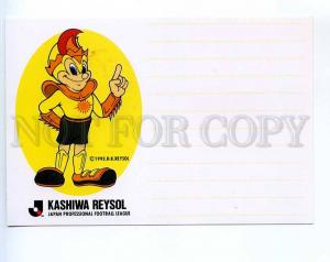 241453 JAPAN 1993 year SOCCER FOOTBALL club KASHIMA REYSOL