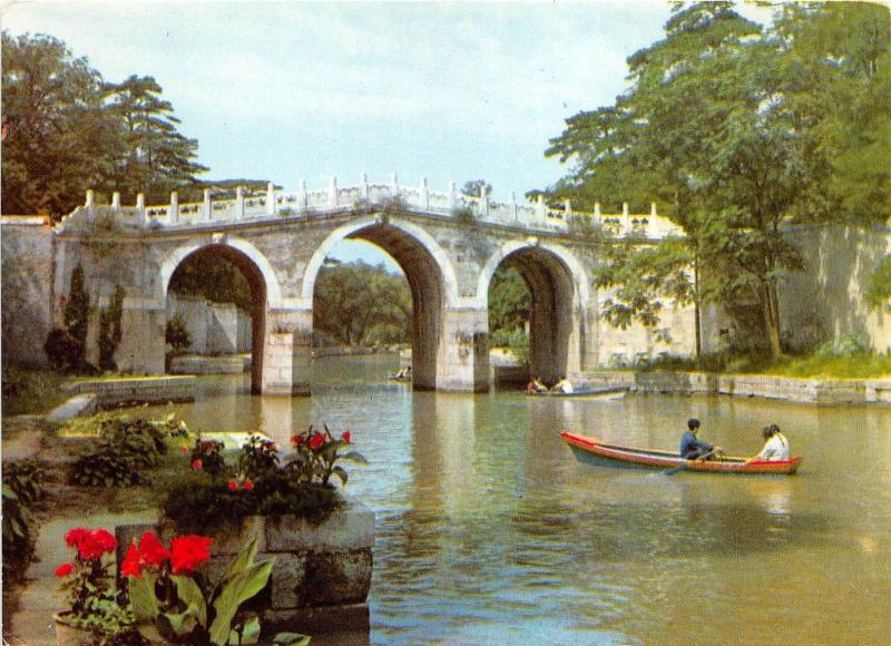 BR30860 Three Arch Bridge of the Back Lake Japan