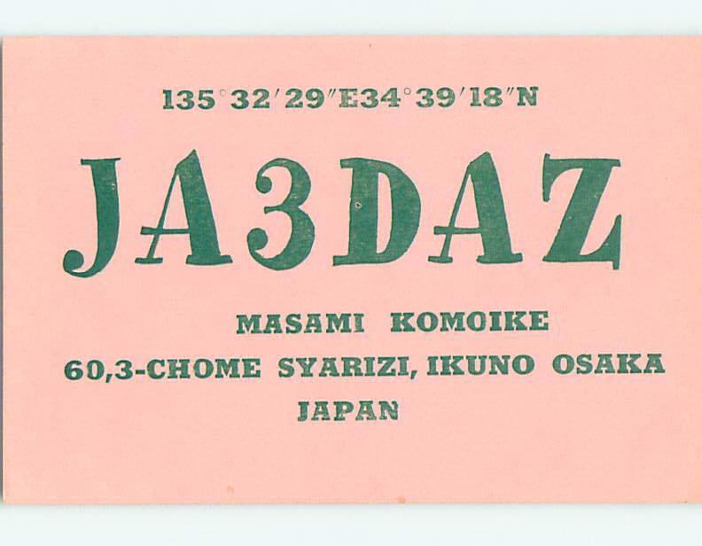 1965 vintage QSL CB HAM RADIO CARD Osaka JAPAN s0388