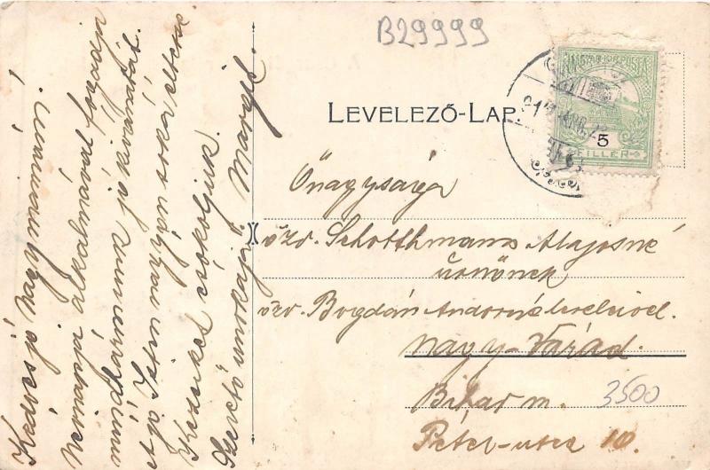 B29999 Csurgo Takarekpenztar   hungary 