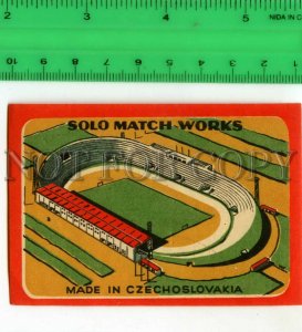 500211 Czechoslovakia Solo match Works Vintage match label