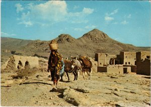 PC CPA SULTANATE OF OMAN, JABAL AKHDAR VILLAGE, REAL PHOTO POSTCARD (b16341)